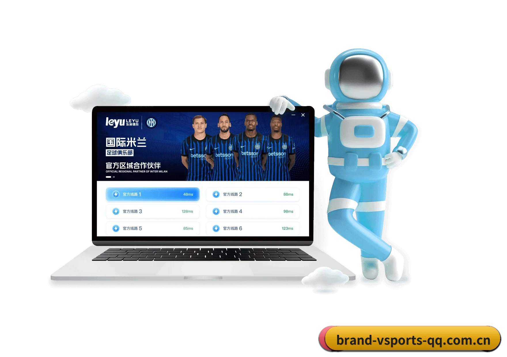 V体育官网 APP（V SPORTS）